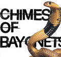 Chimes of Bayonets– Indexer [ROOT BEER VINYL] – New 7"