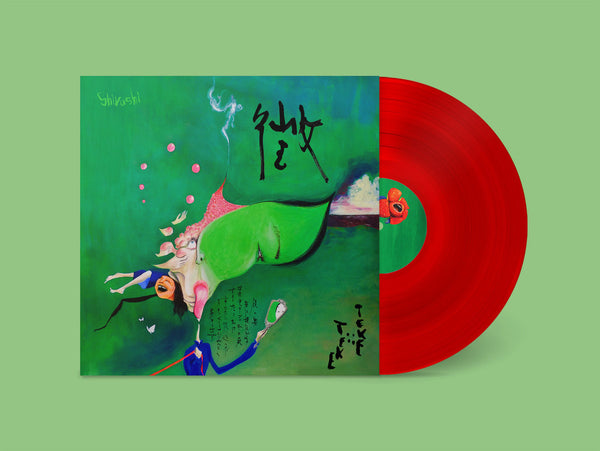 TEKE::TEKE –  Shirushi [LIMITED RED VINYL] – New LP