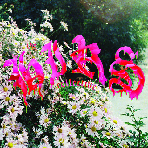 HIRS Collective, The ‎– Friends Lovers Favorites [Splatter VINYL]- New LP