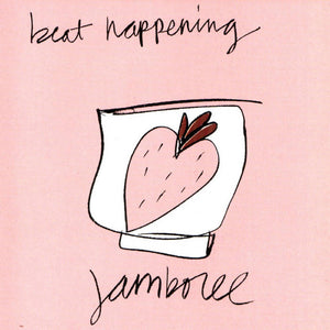 Beat Happening - Jamboree [IMPORT] - New LP