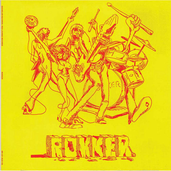Rokker - S/T [IMPORT] - New LP