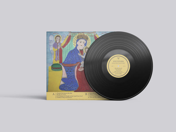 Guebru, Emahoy Tsegue-Mariam  - Souvenirs – New LP