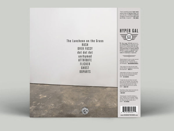 HYPER GAL – After Image [CRYSTAL CLEAR VINYL] - New LP