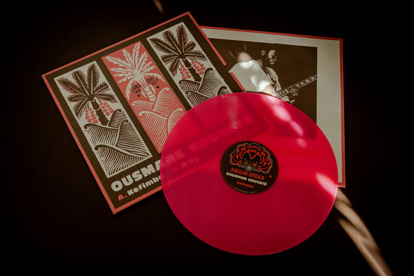 Kouyate, Ousmane – S/T [PINK VINYL Import] – New 12"