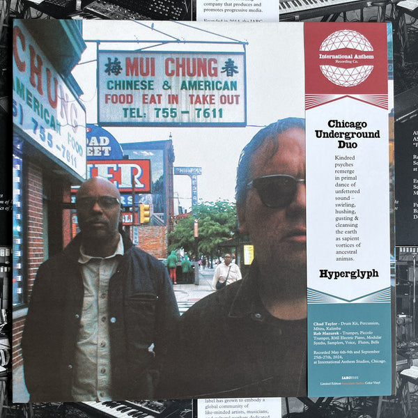 Chicago Underground Duo – Hyperglyph - New LP