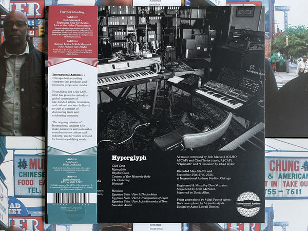 Chicago Underground Duo – Hyperglyph - New LP