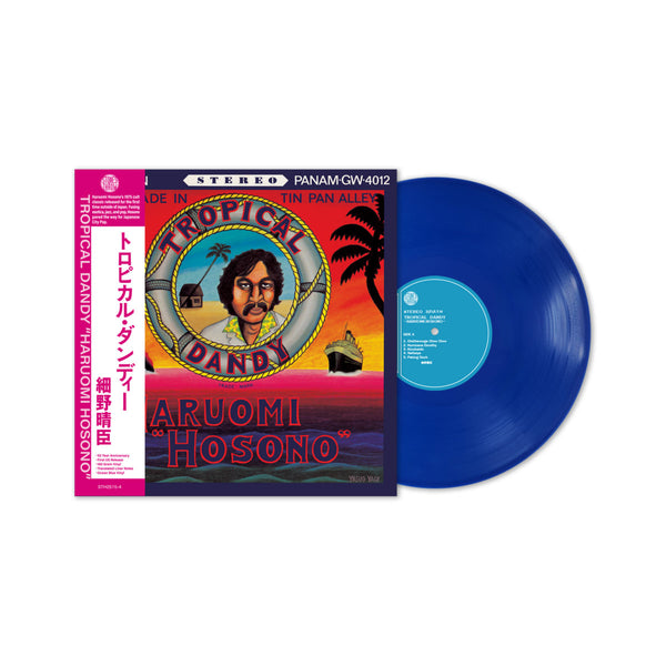 Hosono, Haruomi – Tropical Dandy [OCEAN BLUE VINYL] - New LP