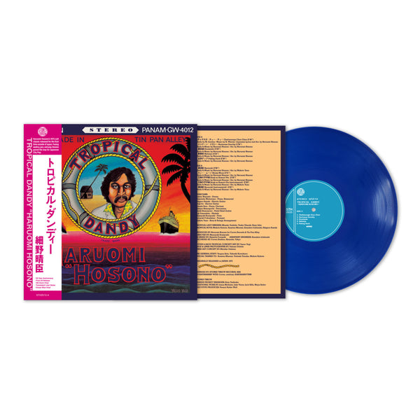 Hosono, Haruomi – Tropical Dandy [OCEAN BLUE VINYL] - New LP