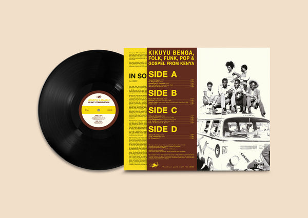 Kamaru, Joseph – Heavy Combination: 1966 - 2007 [2xLP IMPORT] – New LP