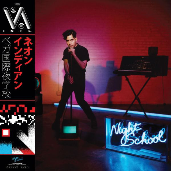 Neon Indian – Vega Intl. Night School [2xLP BLUE DREAM SPLASH VINYL] - New LP