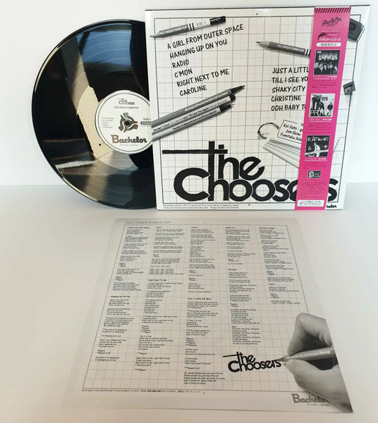 Choosers, the ‎– File Under Power Pop [IMPORT] – New LP