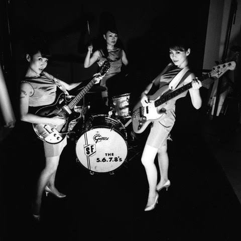 5.6.7.8's - Mahjong A Go-Go / Ah, So [IMPORT] – New 7"