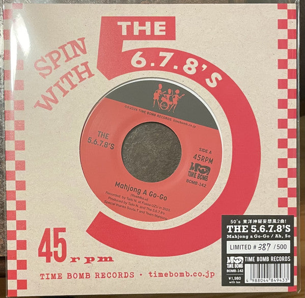 5.6.7.8's - Mahjong A Go-Go / Ah, So [IMPORT] – New 7"