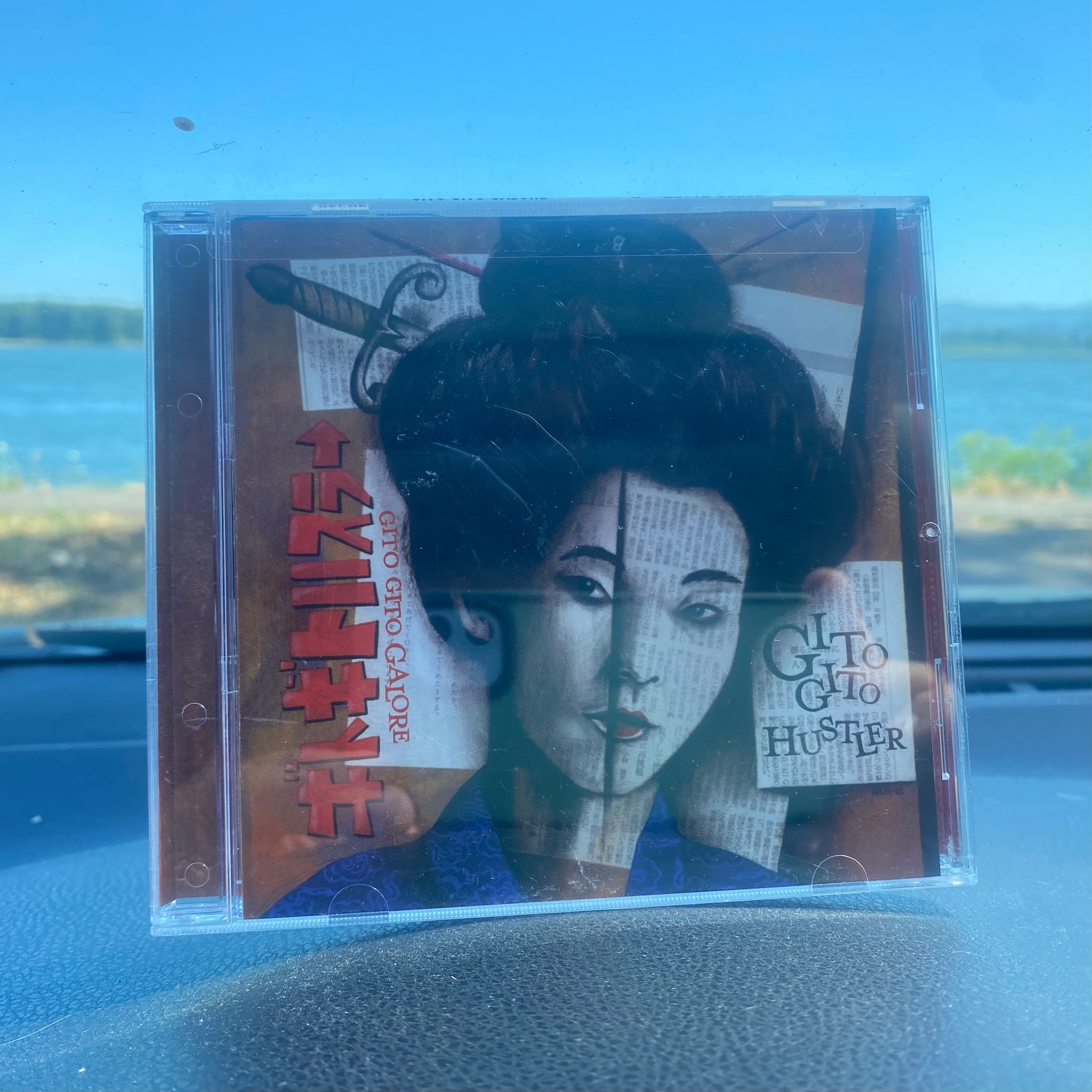 Gito Gito Hustler - Galore - Used CD