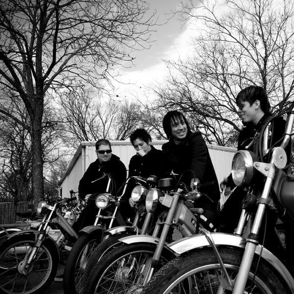 Complete Control - We Want Your Drugs - New 12"