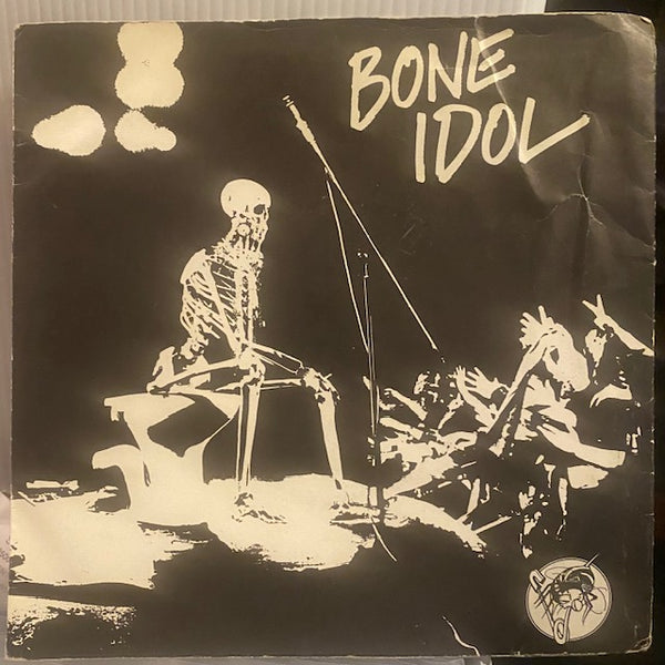 Drones, The – Just Want To Be Myself / Bone Idol - Used 7"