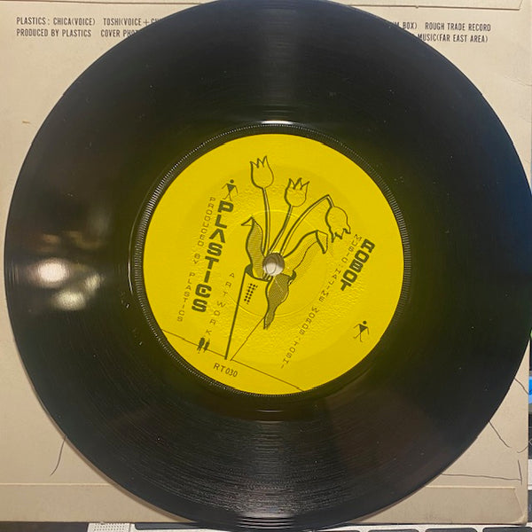 Plastics – Copy / Robot [Japan 1979] - Used 7"