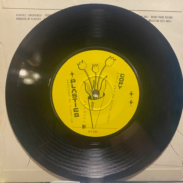 Plastics – Copy / Robot [Japan 1979] - Used 7"