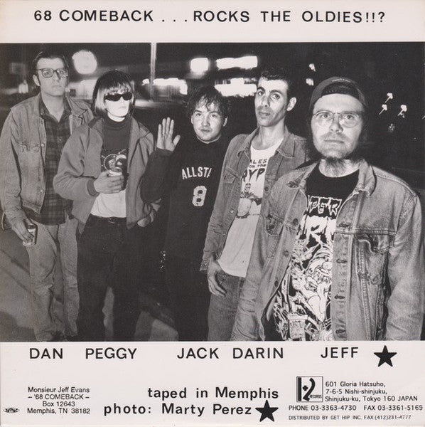 '68 Comeback  -  Great Million Sellers (Volume 1) [IMPORT Yellow Vinyl] – New 7"