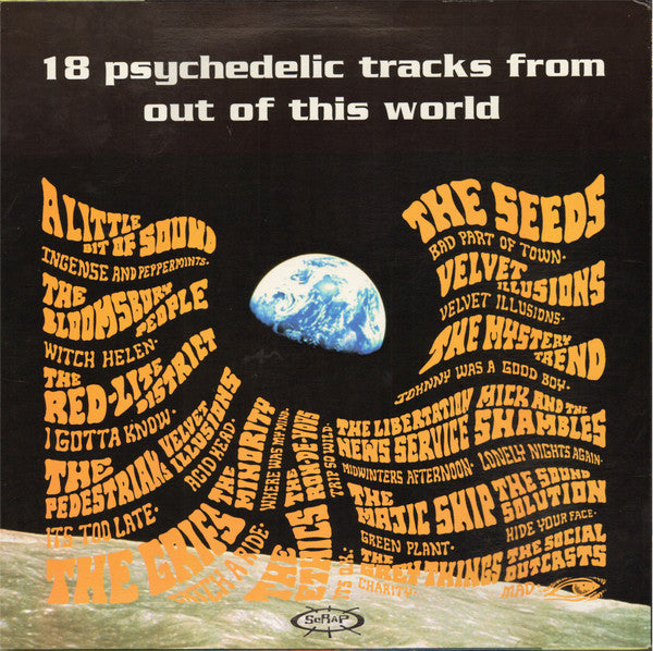 Various Artists –  PSYCHEDELIC UNKNOWNS VOL. 5 – New LP