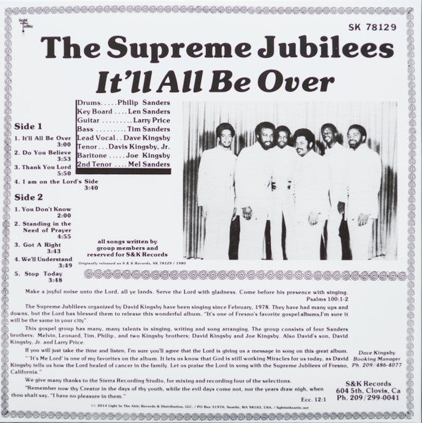 Supreme Jubilees – It'll All Be Over [MAROON & YELLOW VINYL] – New LP