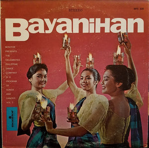 Bayanihan Philippine Dance Company – Vol. 2 - Used LP