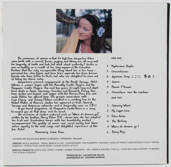 Jacqueline Dolan - S/T - Used LP