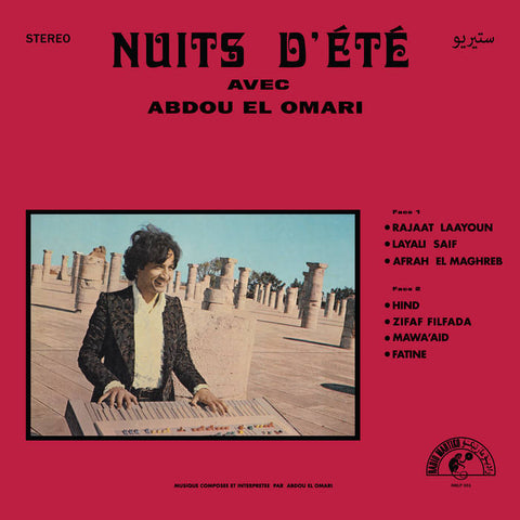 Omari, Abdou El –  Nuits D'Été Avec Abdou El Omari [IMPORT] – New LP