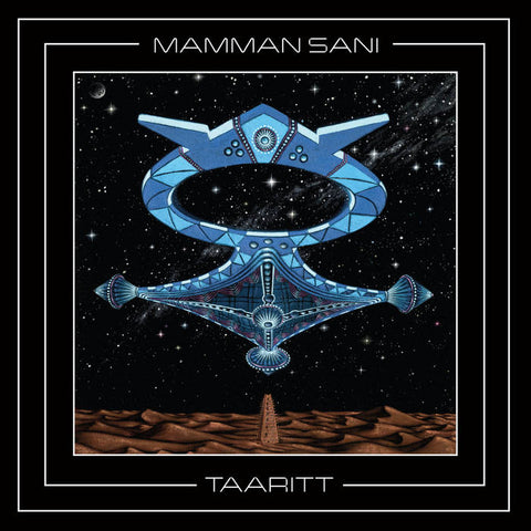 Mamman Sani – Taaritt [Niger 1980s Synth] – New LP