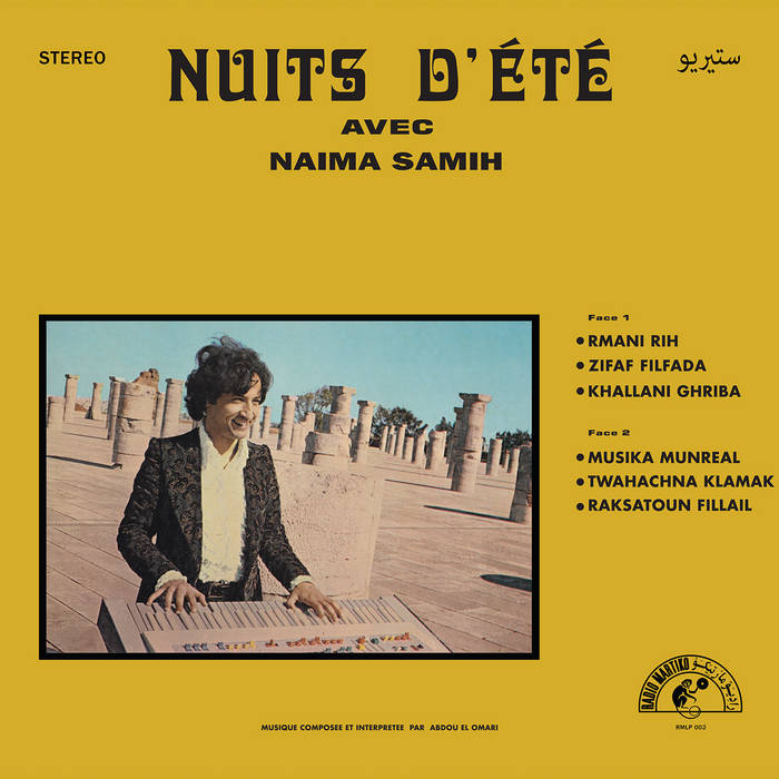 Omari, Abdou El –   Nuits D'Été Avec Naima Samih [IMPORT] – New LP