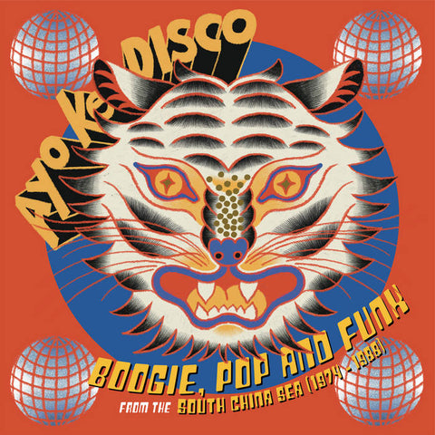 Various Artists – Ayo Ke Disco: Boogie, Pop & Funk from the South China Sea (1974-88)   [IMPORT] – New LP