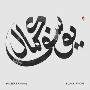 Yussef Kamaal – Black Focus [IMPORT] – New LP