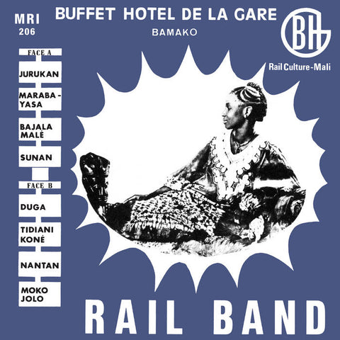 Rail Band – S/T [African 1973] – New LP