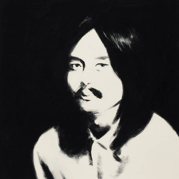 Various Artists – Hosono House Revisited [2xLP] - New LP