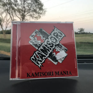 Kamisori - Mania - Used CD