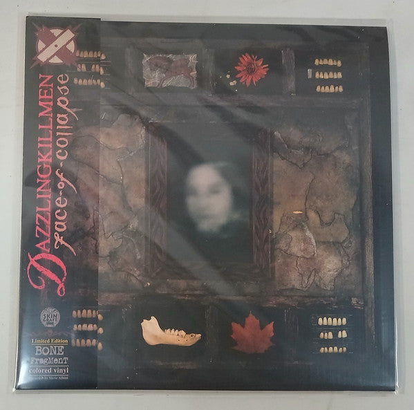 Dazzling Killmen – Face Of Collapse [Bone Fragment Vinyl] – New LP
