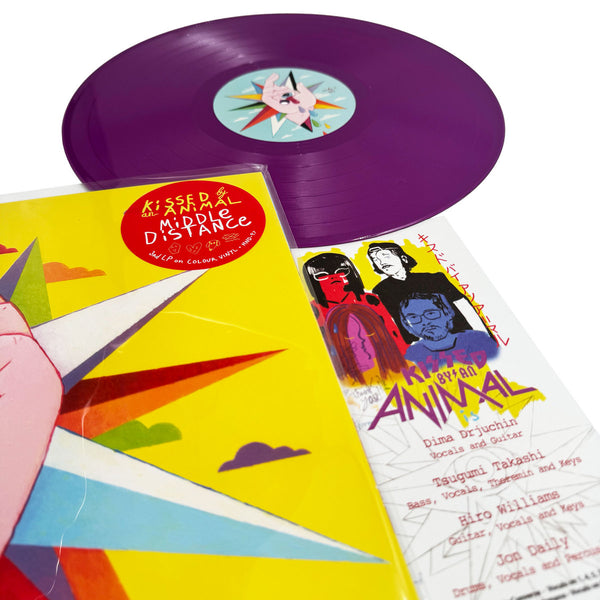 Kissed By An Animal –  Middle Distance [PURPLE VINYL] – New LP
