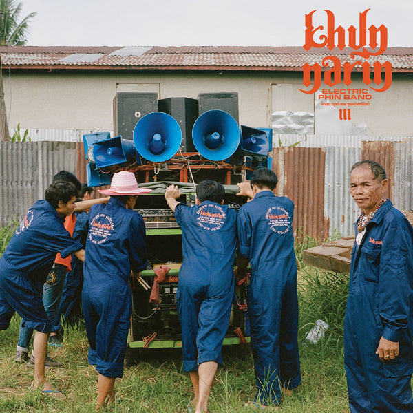Khun Narin Electric Phin Band – III - New LP