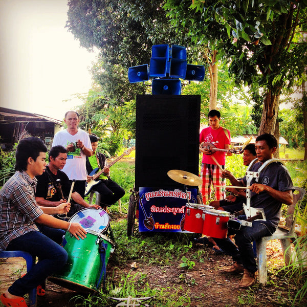 Khun Narin Electric Phin Band – III - New LP