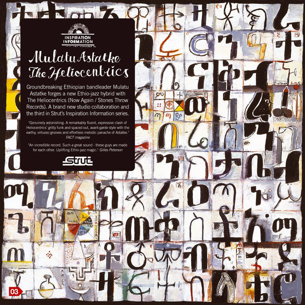 Astatke, Mulatu & The Heliocentrics / Inspiration Information [IMPORT 2xLP] – New LP