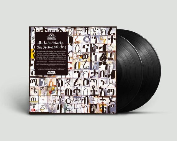 Astatke, Mulatu & The Heliocentrics / Inspiration Information [IMPORT 2xLP] – New LP