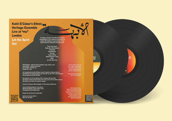 El'Zabar, Kahil – Let The Spirit Out, Live at "mu" London [2xLP IMPORT] - New LP