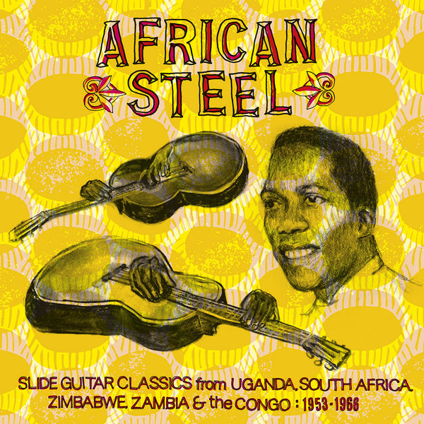 Various Artists – African Steel  – New LP