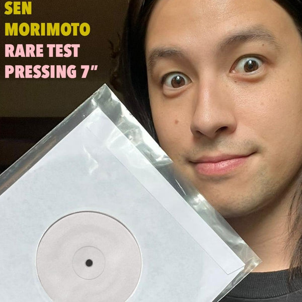 Morimoto, Sen – If the Answer Isn't Love / Diagnosis  [PROMO TEST PRESSING] – New 7"