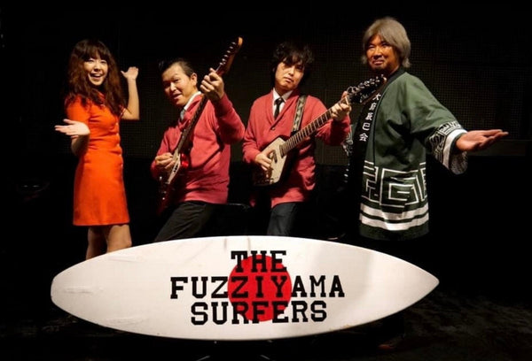Fuzziyama Surfers, The – Wild Echizen [2 COLOR-VINYL VARIANTS; Surf Rock; Japan] – New LP