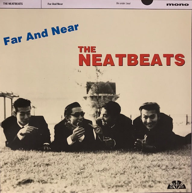 Neatbeats – Far and Near – New LP