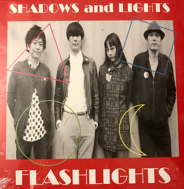 Flashlights - Shadows and Lights - New LP