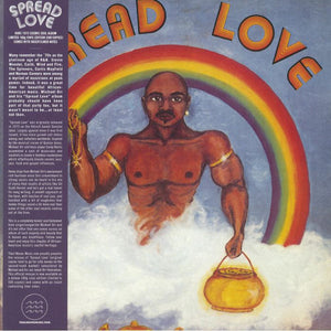 Spread Love - S/T [Carey Harris And Michael Orr; Detroit Soul 1976] - Used LP