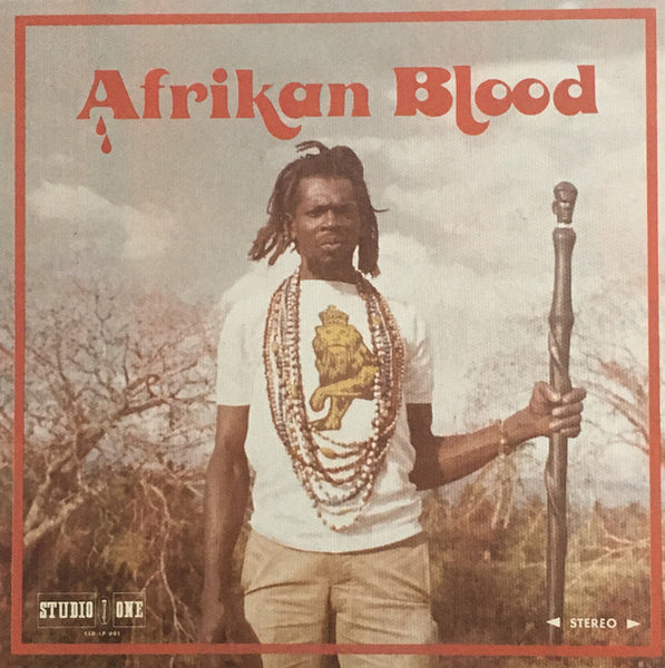 Various Artists – Afrikan Blood – New LP