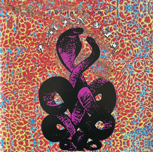 Bardo Pond - Amanita [Purple Vinyl 25th Anniversary 2xLP] - New LP